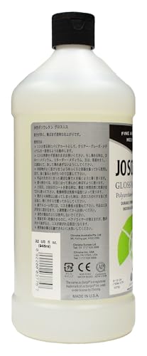 Polyurethane Varnish Gloss - 32oz Bottle - size: 32oz - 1 Pack