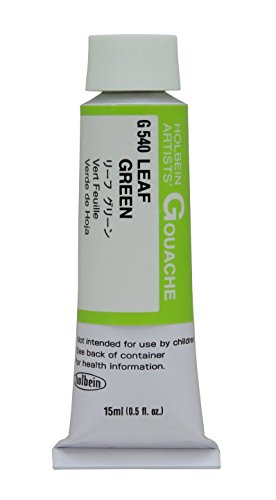 Holbein Artists Gouache Leaf Green 15ml (A)