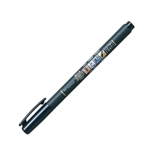 Fudenosuke Brush Pen Black x6-pen pack, with Takes To Do List Notepad - Calligraphy Pens for Writing and Art Drawings (6x Soft Tip) - style: 6x Soft Tip