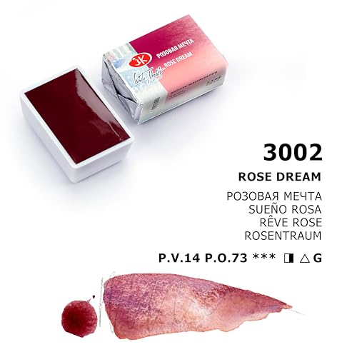 White Nights Limited Edition Granulation Metamorphoses Watercolor Collection of Professional Artist Grade Paints Vibrant Lightfast Colors by Nevskaya Palitra (Rose Dream) - color: Rose Dream