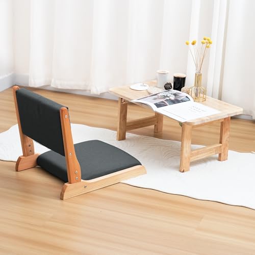 Japanese Floor Chair with Back Support, Foldable Meditation Chair, Legless Tatami Chair with Cushion, Floor Seat for Living Room, Bedroom, Bay Window (1, Black) - color: Black