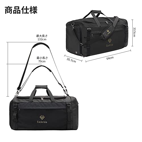 Large Sports Gym Bag, Travel Duffel bag with Wet Pocket & Shoes Compartment for men women, 65L, Lightweight(Black) - color: Black, size: 65L