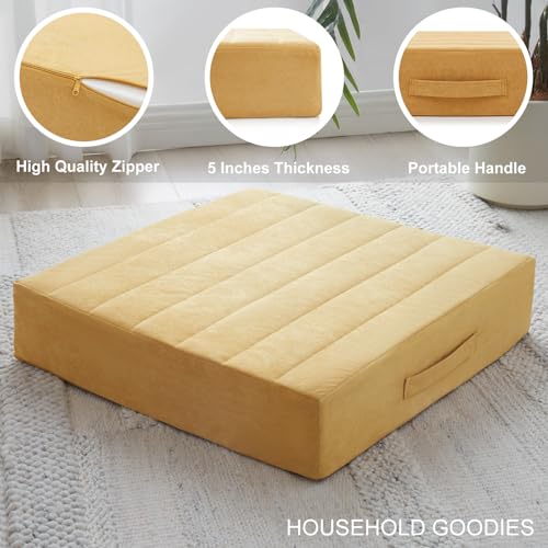JKMAX 22 inches Floor Pillow for Adults - Large Meditation Cushion with Thick Foam & Soft Tufted Cover - Premium Outdoor Square Floor Cushion Seat - Yoga Pillows for Sitting On Floor - Yellow - color: Yellow, size: 1 Count
