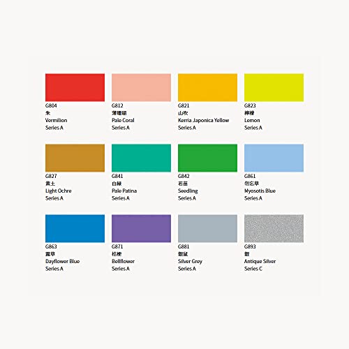 Holbein Irodori Artist Gouache - Spring, Set of 12, 15 ml, Tubes