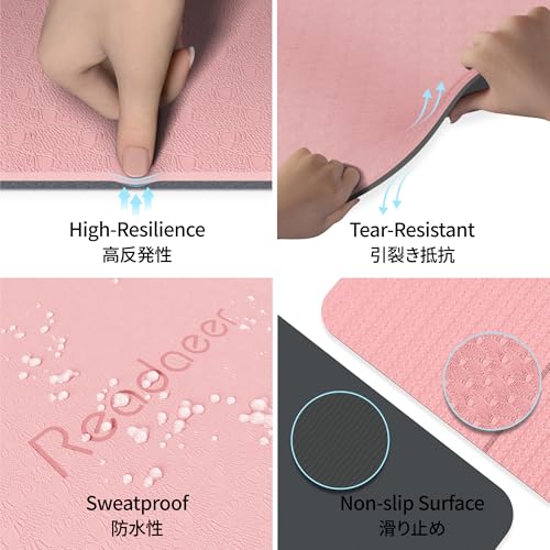 Readaeer Double Color Yoga Mat - 72"x24"x0.24" (6mm),Non-Slip TPE Exercise Mat - color: Pink