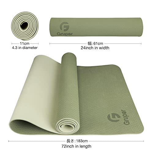 Gruper Yoga Mat Non Slip, Eco Friendly Fitness Exercise Mat with Carrying Strap,Pro Yoga Mats for Women,Workout Mats for Home, Pilates and Floor Exercises - color: Army Green, size: 0.31*24*72 Inches
