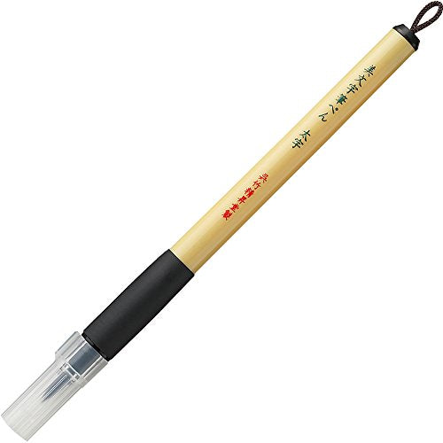Kuretake Bimoji Felt Tip Brush Pen for Manga/Calligraphy, Broad Tip (XT4-10S) - style: Broad Tip
