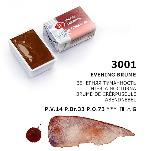 White Nights Limited Edition Granulation Metamorphoses Watercolor Collection of Professional Artist Grade Paints Vibrant Lightfast Colors by Nevskaya Palitra (Evening Brume) - color: Evening Brume