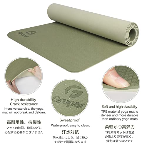Gruper Yoga Mat Non Slip, Eco Friendly Fitness Exercise Mat with Carrying Strap,Pro Yoga Mats for Women,Workout Mats for Home, Pilates and Floor Exercises - color: Army Green, size: 0.24*24*72 Inches