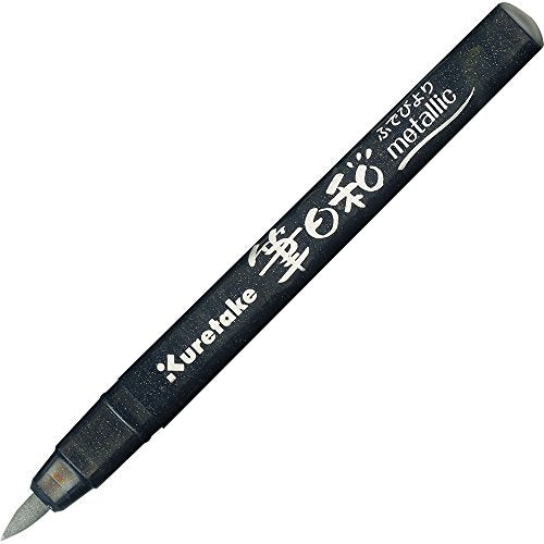 Kuretake ZIG FUDEBIYORI Flexible Brush Pens Metallic 6 colors set, perfect forProfessional, Art Drawing, calligraphy, Leetring, journaling, Made in Japan - style: 6 Colors Set(Metallic)