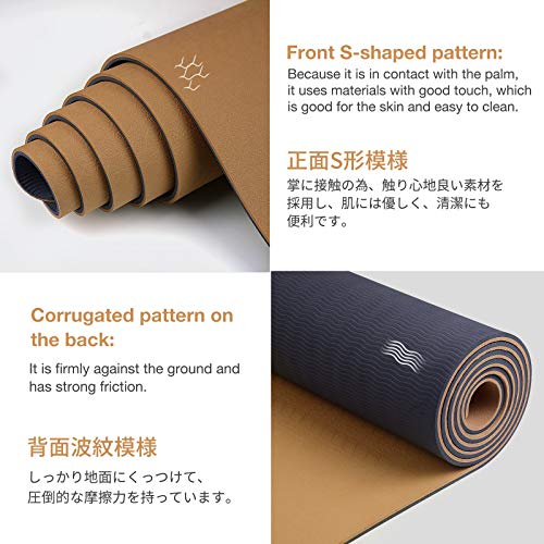 Gruper Yoga Mat Non Slip, Eco Friendly Fitness Exercise Mat with Carrying Strap,Pro Yoga Mats for Women,Workout Mats for Home, Pilates and Floor Exercises - color: Champagne Gold / Brown, size: 0.24*24*72 Inches
