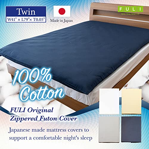 FULI 100% 면 지퍼 이불 커버, 일본 시키부톤, 트윈, 다크 그레이 - color: 다크 그레이., size: 트윈
