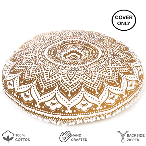 32" Brown White Floor Meditation Pillow Cushion Seating Throw Cover Hippie Mandala Round Colorful Decorative Bohemian Accent Indian Boho Chic Dog Bed Handmade Cover ONLY - color: Ombre Brown Round, size: 32" x 32" (Pack of 1)
