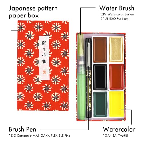Kuretake Irodori Kobako Red Watercolor Paint Set, 6 Colors, Made in Japan | 6 rich colors, red washi box, brush pen & water brush pen, Professional Use, Artist Grade - color: Red
