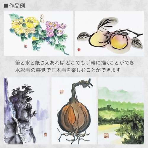 Sumikundo 15504 Painting, Face Color, 12 Colors - color: Set of 12 colors