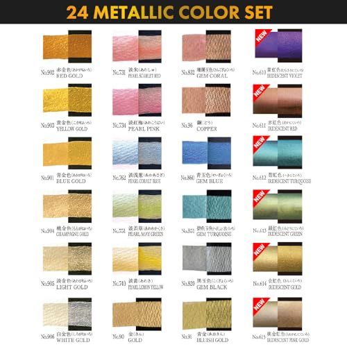 Kuretake GANSAI TAMBI Watercolor Paint Set 24 Glittery Colors II - Metallic, Professional-quality art supplies for artists adult painting aketching, Non-Toxic, Made in Japan - style: 24 Colors (Metallic2)