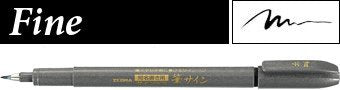 Zebra Fude Sign Brush Pen, Extra Fine, Fine, Medium, Gray Ink, 4-pack | Sticky Notes Value Set