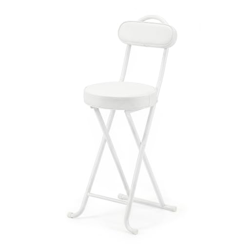 Folding Bar Stool,24" Portable High Counter Foldable Stool Chair - color: White
