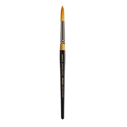 KingArt Original Gold 9040 Series, Premium Artist Brush, Golden TAKLON Round Stroke-Size: 12 - size: 12