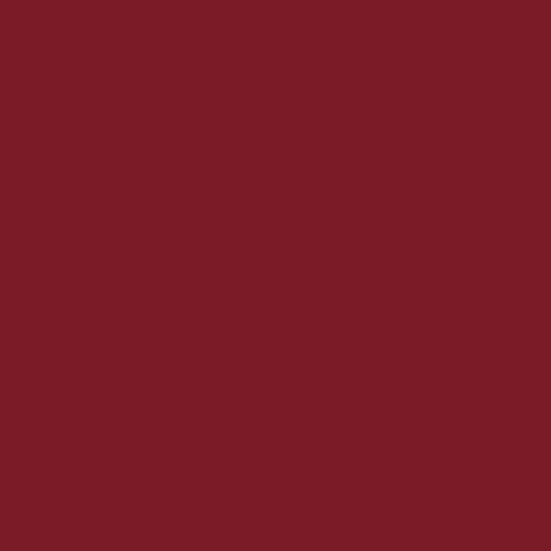 Rust-Oleum 369385 Advanced Dry Door & Trim Paint, Quart, Satin Cranberry - color: Satin Cranberry