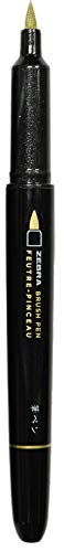 Zebra Pen, Metallic Brush Pens, Gold, Silver, and Rose Gold Ink, Medium Brush Tip Mimics Artist’s Paint Brush for Calligraphy and Lettering, Acid-Free Ink for Light and Dark Paper, 3-Pack (01603) | Acid-Free, Metallic Gold, Silver and Rose Gold Ink, Brush