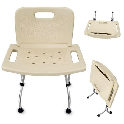 Yellow Ladybug Foldable Shower Chair - Adjustable Height Bath Stool with Non Slip Rubber Feet, Lightweight for Seniors & Mobility Support.