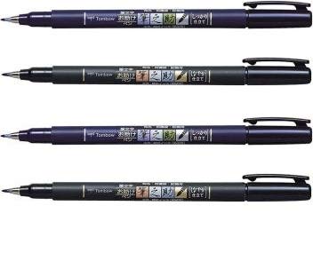 2Pacs X Tombow Fudenosuke Brush Pen / Soft Type & Hard Type (Each 2 Pens) / Total 4 Pens Set