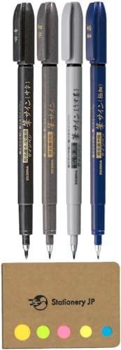 Zebra Fude Sign Brush Pen, Extra Fine, Fine, Medium, Gray Ink, 4-pack | Sticky Notes Value Set