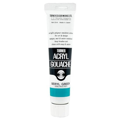 Turner Colour Works Acryl Gouache Artist Acrylic Paint - Single 20 ml Tube - Beryl Green - color: Beryl Green, size: 0.7 Fl Oz (Pack of 1)