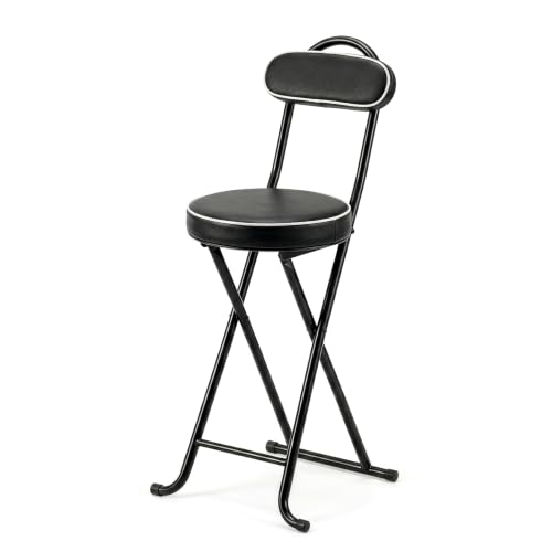 Folding Bar Stool,24" Portable High Counter Foldable Stool Chair - color: Black&white