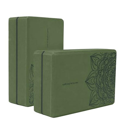nuveti Yoga Blocks Set of 2, High Density Yoga Brick Foam Blocks to Improve Strength, Flexibility and Balance Brick Foam Blocks - color: ForestGreen