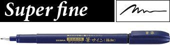 Zebra Fude Sign Brush Pen, Extra Fine, Fine, Medium, Gray Ink, 4-pack | Sticky Notes Value Set