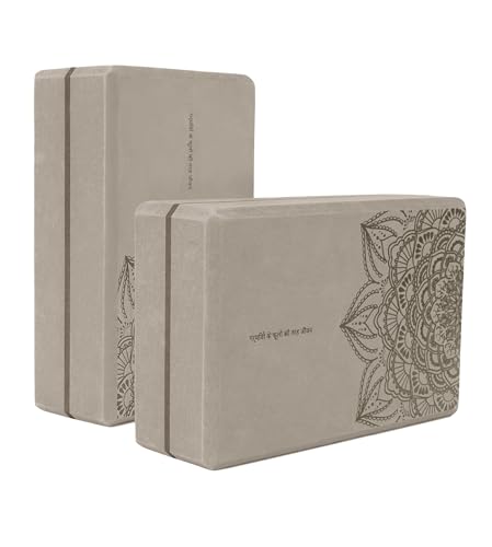 nuveti Yoga Blocks Set of 2, High Density Yoga Brick Foam Blocks to Improve Strength, Flexibility and Balance Brick Foam Blocks - color: SandStone