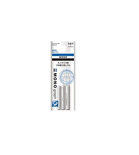 Tombow Mechanical Pencil, Monograph 0.5mm, White (DPA-134A) - color: White