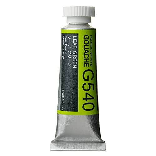 Holbein Artists Gouache Leaf Green 15ml (A)