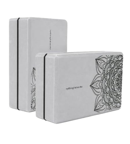 nuveti Yoga Blocks Set of 2, High Density Yoga Brick Foam Blocks to Improve Strength, Flexibility and Balance Brick Foam Blocks - color: Grey