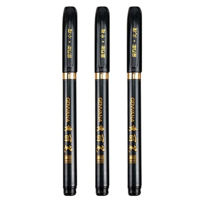 Maxmartt 3 Pcs Ink Pen Artist 3 Size Calligraphy Pen for Writing Drawing Chinese Japanese Calligraphy Shodo Brush Ink Pen Fineliner Pens Calligraphy Set for Beginners