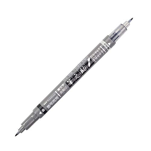 Tombow 82040 Fudenosuke Brush Pen, Twin Tip, Black/Gray Fudenosuke Brush Pen for Calligraphy and Art Drawings - style: Twin Tip