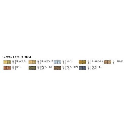 Turner Colour Works Acryl Gouache Artist Acrylic Paint - Single 20 ml Tube - Gold Deep - color: Gold Deep, size: 0.7 Fl Oz (Pack of 1)