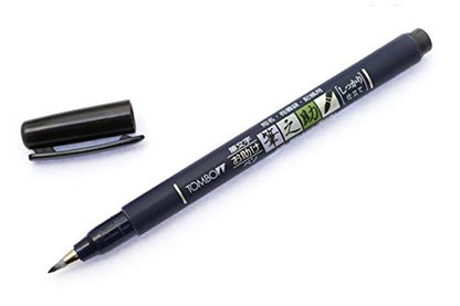 2Pacs X Tombow Fudenosuke Brush Pen / Soft Type & Hard Type (Each 2 Pens) / Total 4 Pens Set