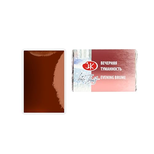 White Nights Limited Edition Granulation Metamorphoses Watercolor Collection of Professional Artist Grade Paints Vibrant Lightfast Colors by Nevskaya Palitra (Evening Brume) - color: Evening Brume