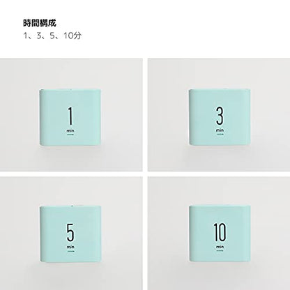 mooas Multi Clock Time Cube Timer, Alarm, Backlight, Productivity (Mint) - color: Mint
