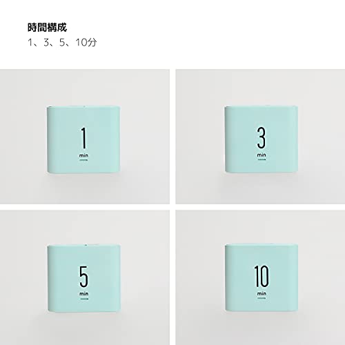 mooas Multi Clock Time Cube Timer, Alarm, Backlight, Productivity (Mint) - color: Mint