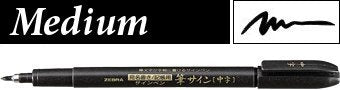 Zebra Fude Sign Brush Pen, Extra Fine, Fine, Medium, Gray Ink, 4-pack | Sticky Notes Value Set