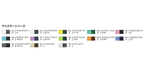Turner Colour Works Acryl Gouache Artist Acrylic Paint - Single 20 ml Tube - Lamé Black Diamond - color: Black, size: 0.7 Fl Oz (Pack of 1)