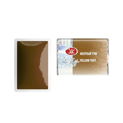 White Nights Extra Fine Artists Grade Professional Granulated Watercolor 2.5 ml Full Pan By Nevskaya Palitra (Yellow Tuff) - color: Yellow Tuff