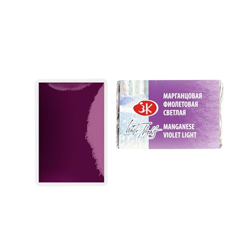 White Nights Extra Fine Artists Grade Professional Granulated Watercolor 2.5 ml Full Pan By Nevskaya Palitra (614 Manganese Violet Light) - color: 614 Manganese Violet Light