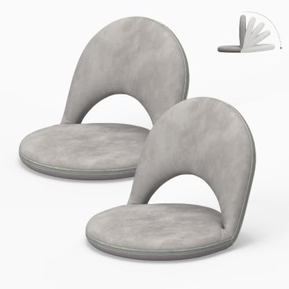 2Pcs Floor Chair with Adjustable Back Support for Kids and Adults - color: Gray-2 Pcs