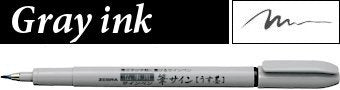 Zebra Fude Sign Brush Pen, Extra Fine, Fine, Medium, Gray Ink, 4-pack | Sticky Notes Value Set