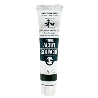 Turner Colour Works Acryl Gouache Artist Acrylic Paint - Single 20 ml Tube - Japanesque Black Green - color: Japanesque Black Green, size: 0.7 Fl Oz (Pack of 1)